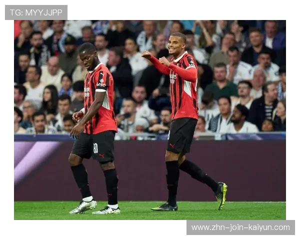 米兰定位球再现威力，红黑军团稳固榜首