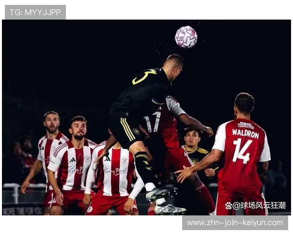 皇马传中配合下的头球破门成为制胜球——战术美学与生活启示