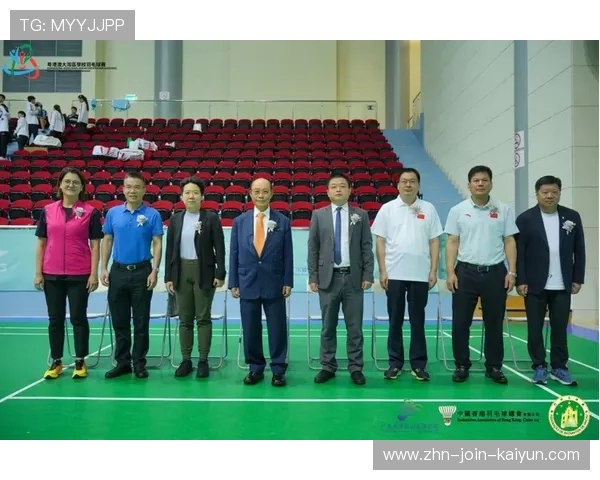 羽毛球教练国际交流活动促进战术互学互鉴