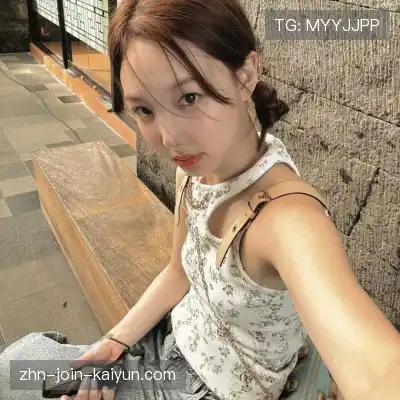 程霏珣